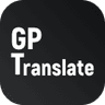 GPTranslate-翻译