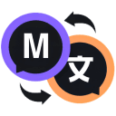 Manga Translator - Translate manga using AI