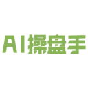 AI助手(AiHelper)
