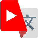 YouTube Livestream Chat Translator