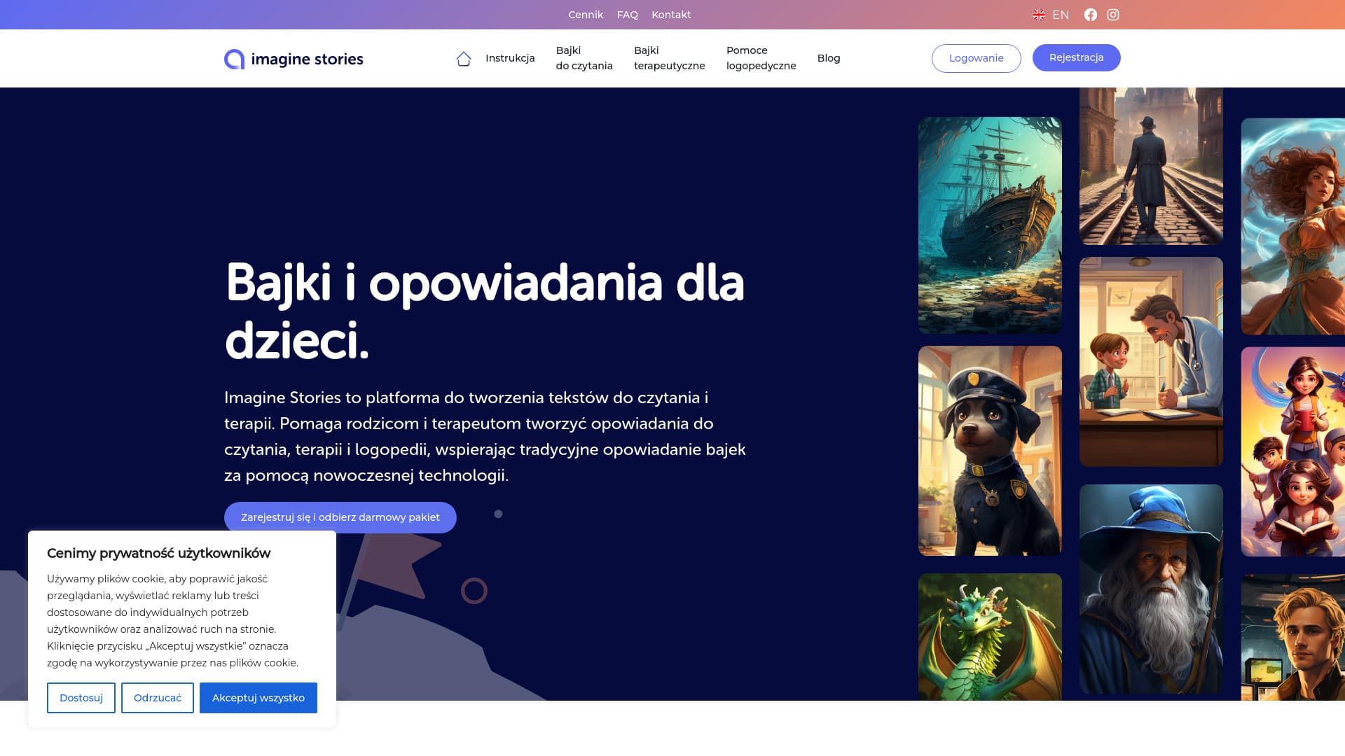 Imagine Stories thumbnail