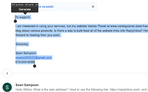 ReplyInbox - AI Email Reply Writer Fine-Tuned To Your Product/Service thumbnail