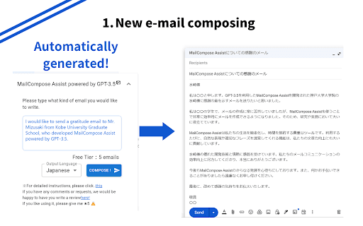 MailCompose Assist powered by GPT-3.5 thumbnail