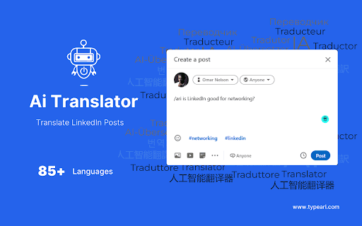 Ai Translator for Textbox Powered by ChatGPT thumbnail