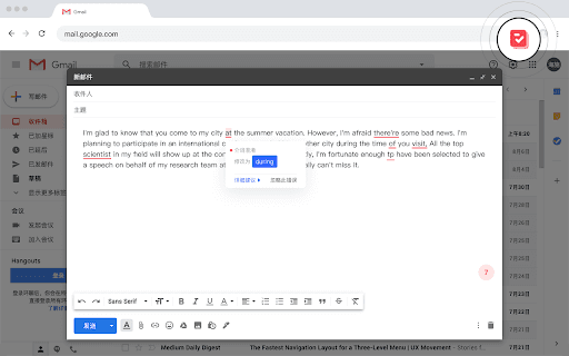 有道写作 thumbnail