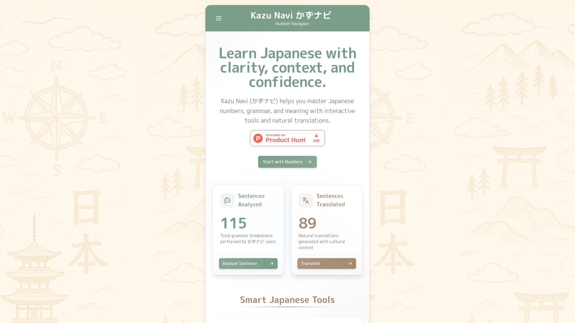 Kazu Navi (かずナビ) thumbnail