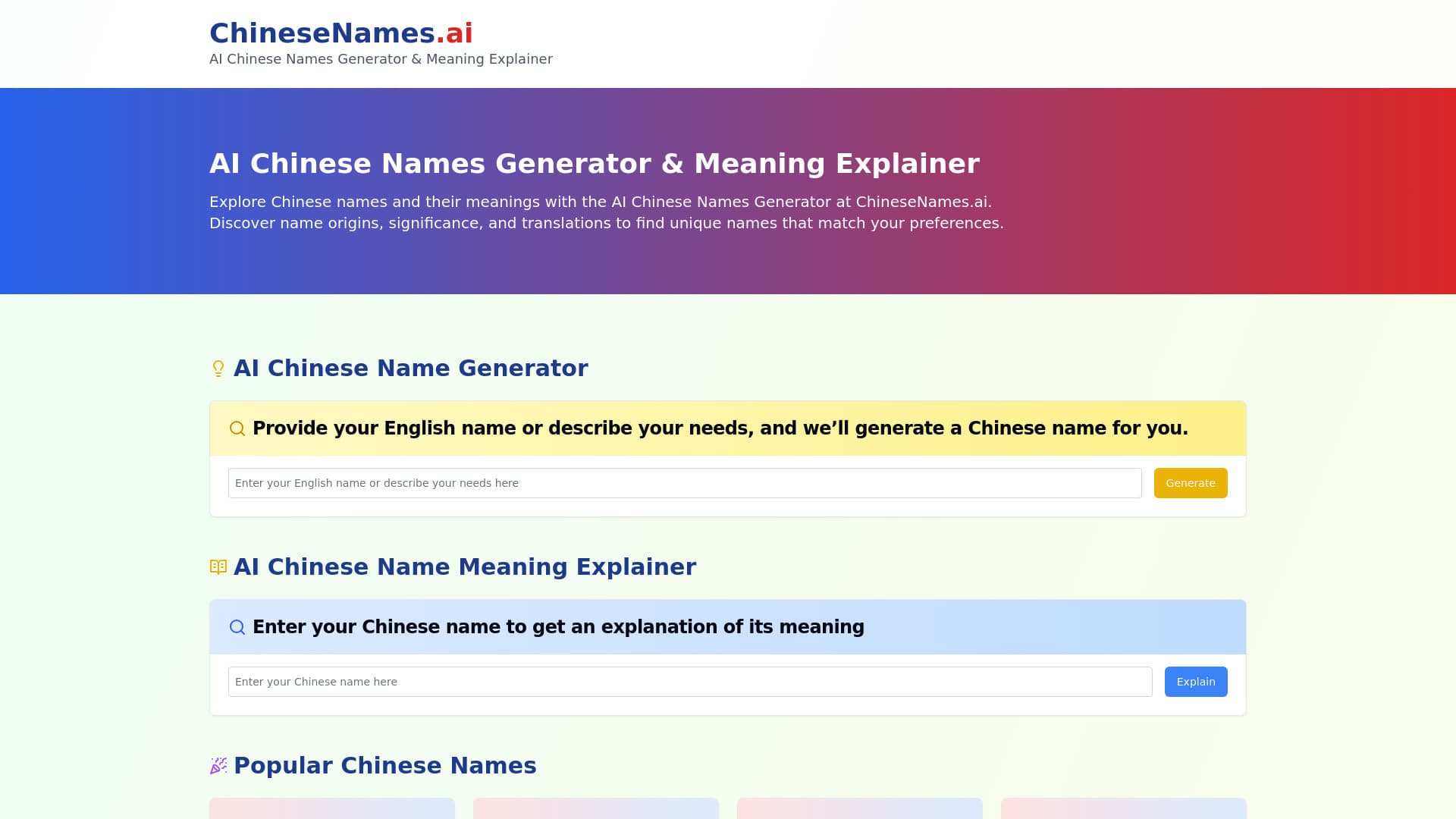 ChinsesNames.ai thumbnail