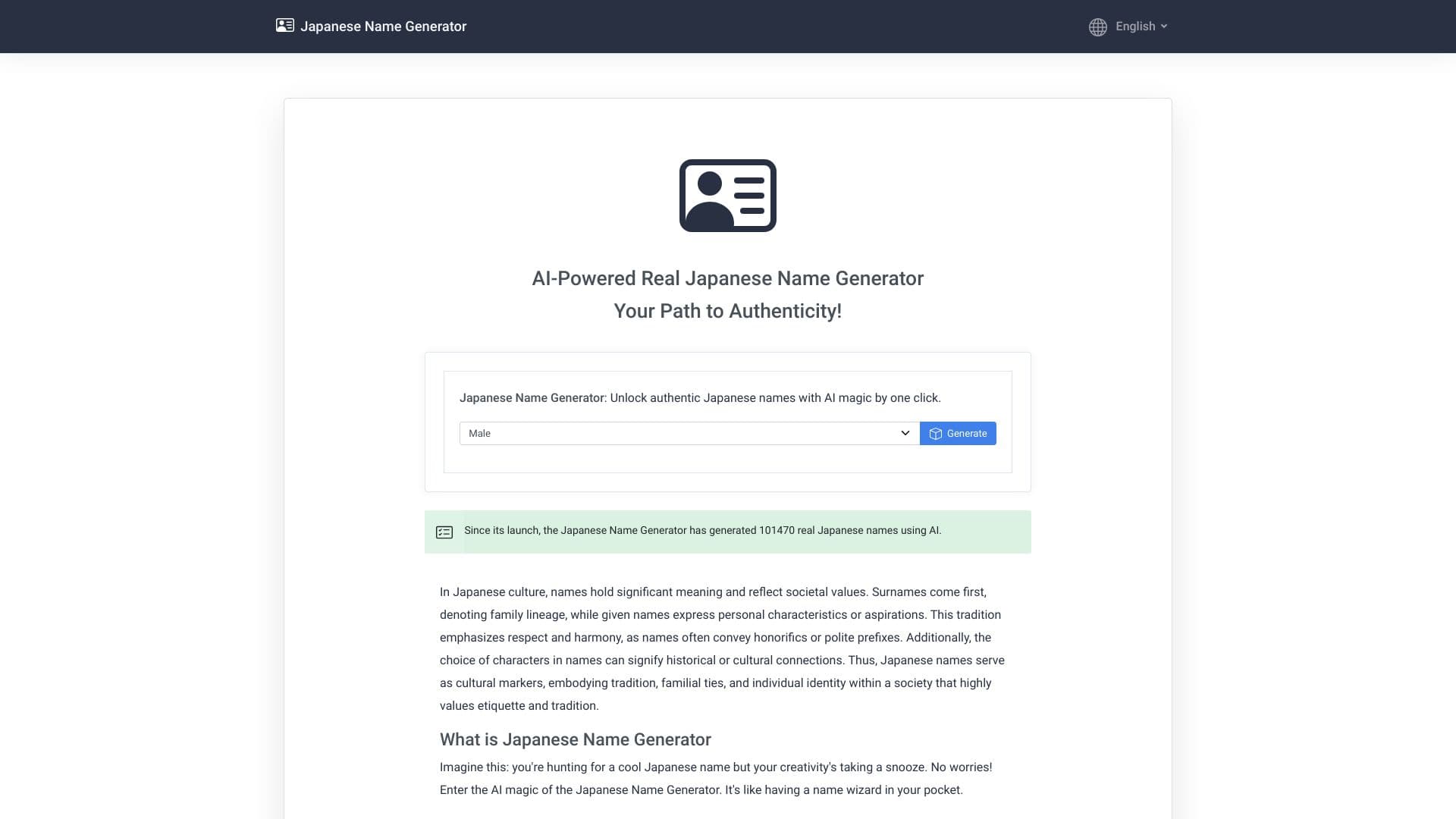 Japanese Name Generator thumbnail