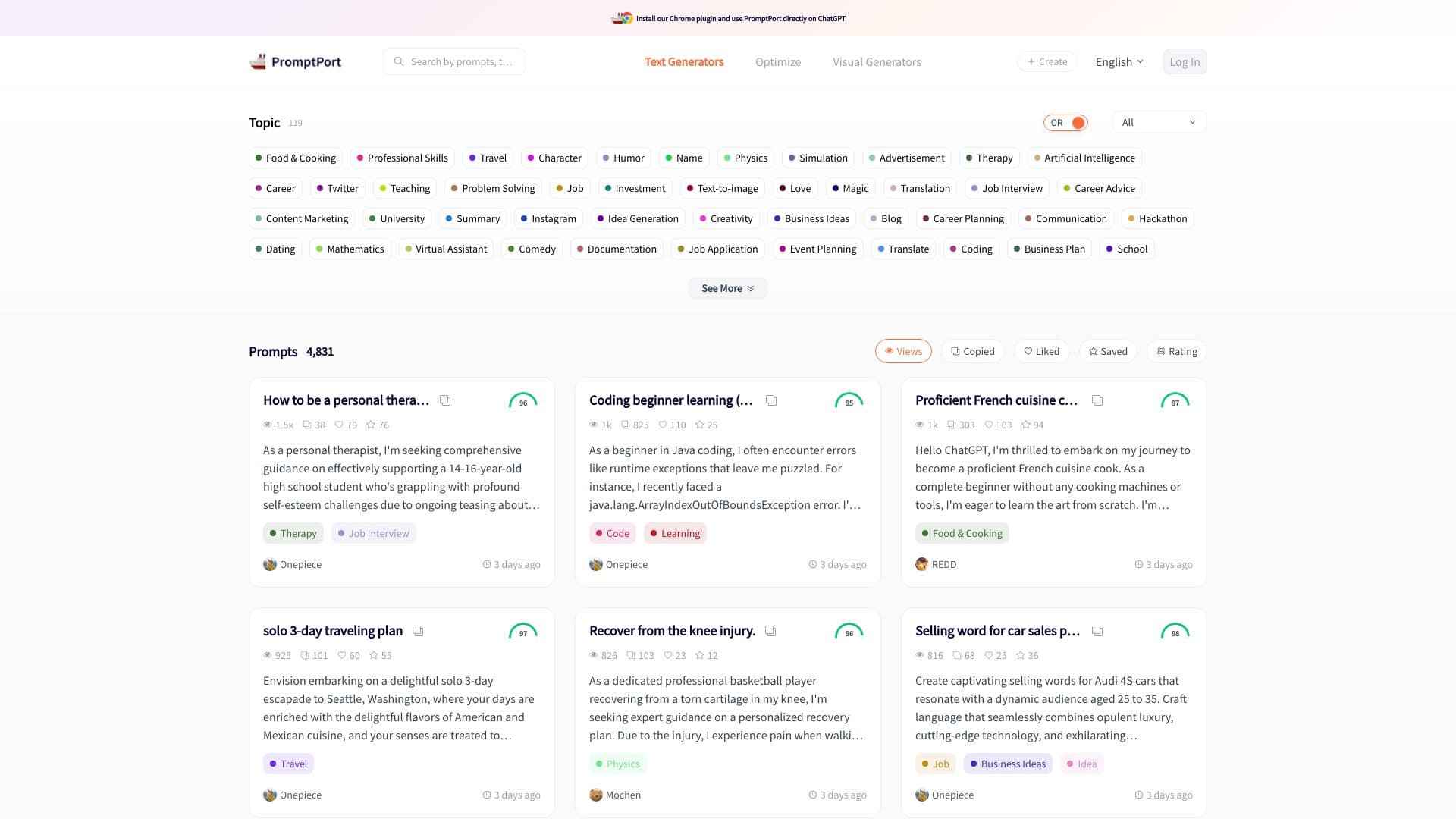 Promptport thumbnail