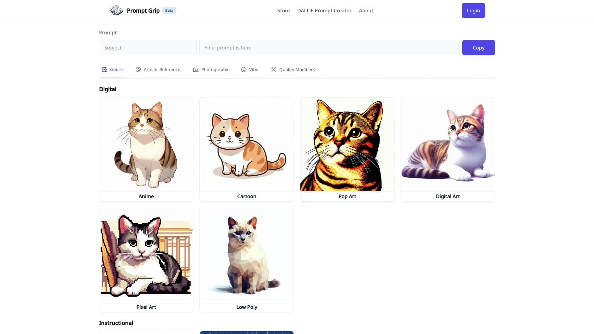 Prompt Grip thumbnail
