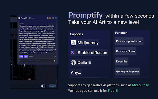 Prompter - AI Art Prompt Optimizer thumbnail