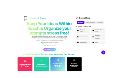 PromptSave: Discover, Save & Share Prompts thumbnail