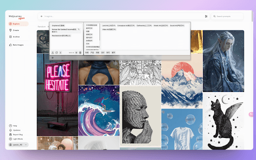 Chojourney thumbnail