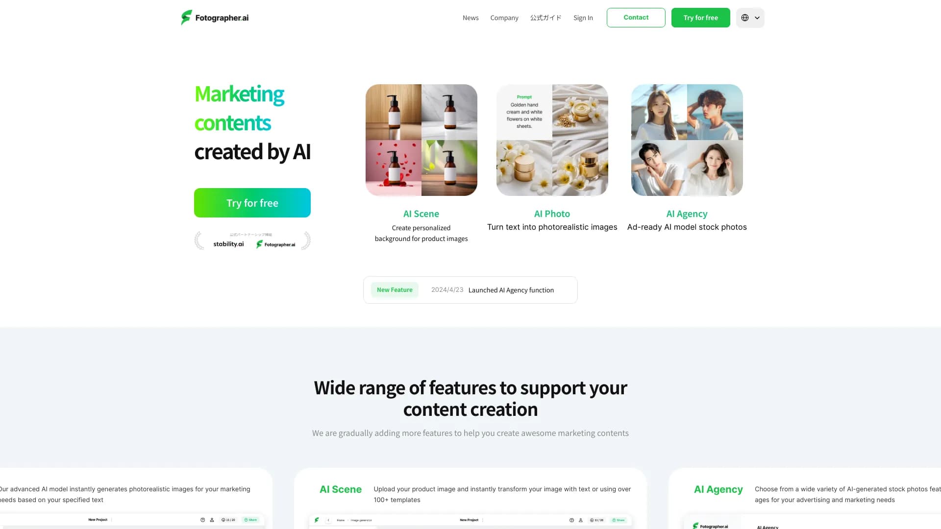 Fotographer AI thumbnail