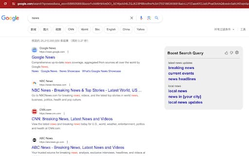 Web Search Boost thumbnail