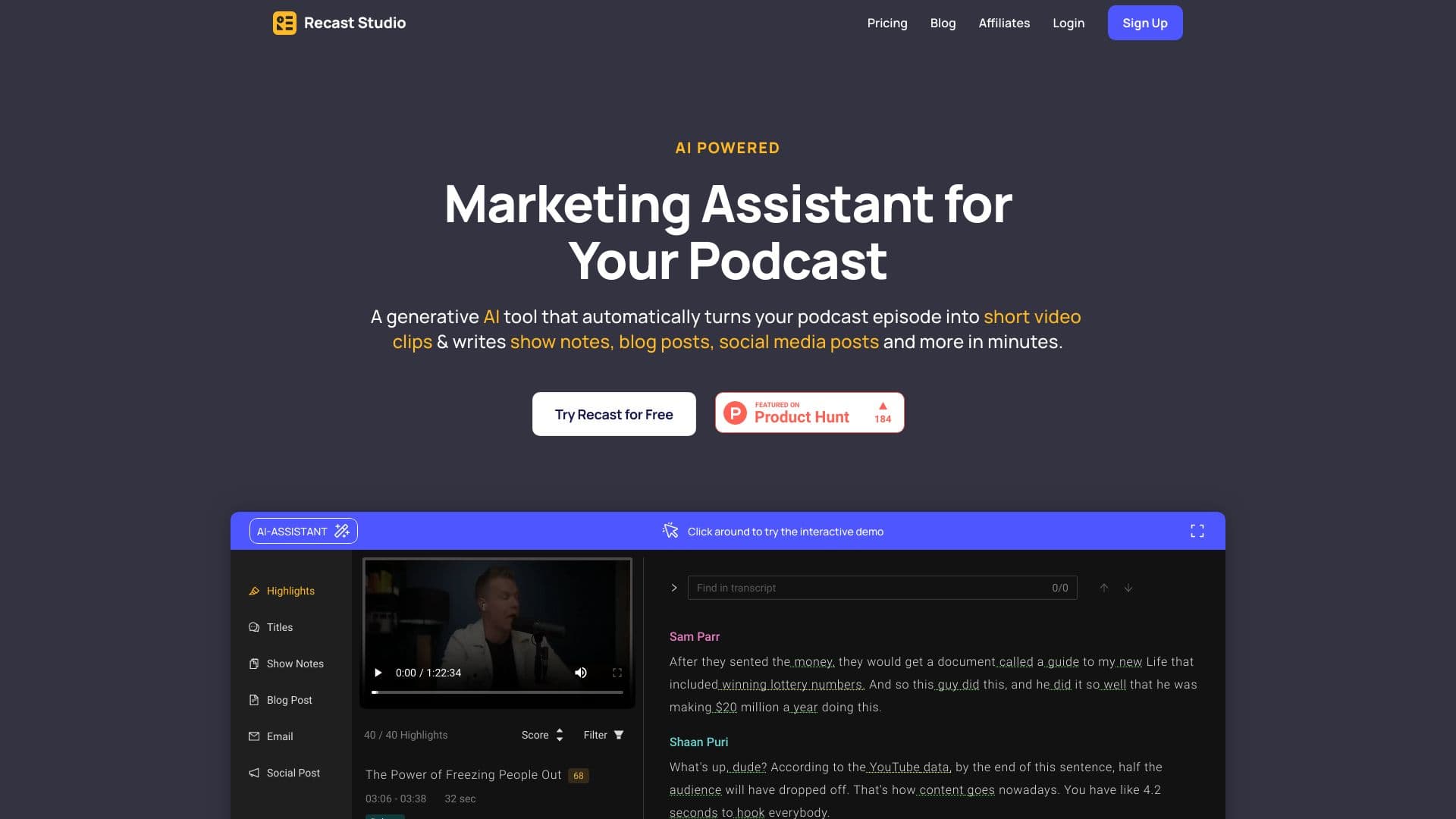 Recast Studio thumbnail