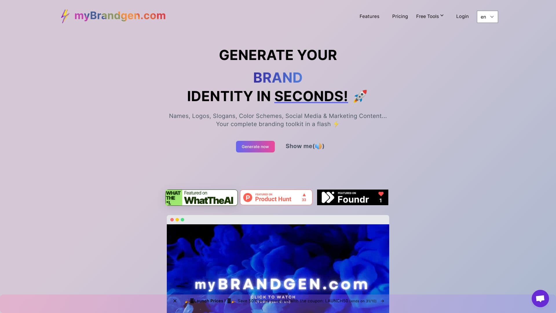 myBrandgen.com thumbnail
