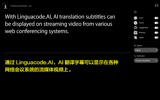 Linguacode.AI thumbnail