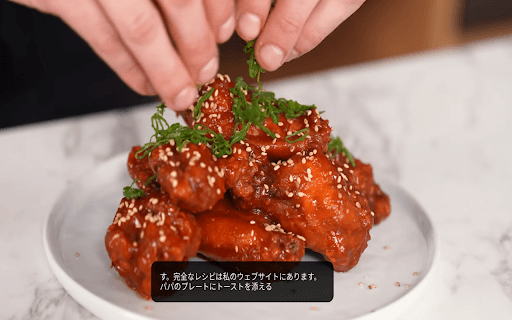 Real-Time Video & Audio Translation thumbnail