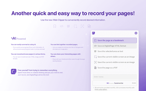 DigitalPage Web Clipper thumbnail