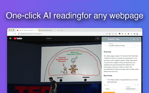 Muse GPT Page thumbnail
