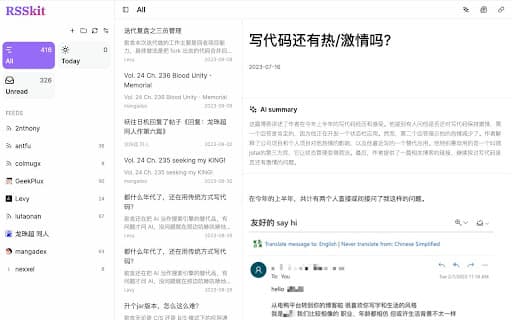 RSSkit - Refined RSS reader thumbnail