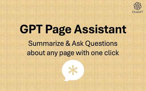 AI Page Assistant thumbnail