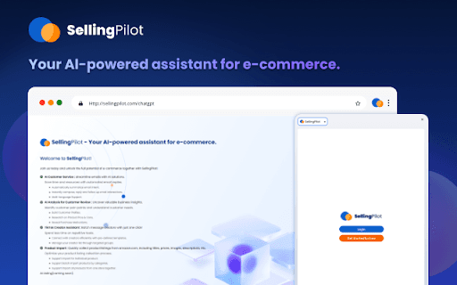 SellingPilot - Your AI-powered assistant for e-commerce. thumbnail