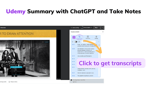 Udemy Summary with ChatGPT thumbnail