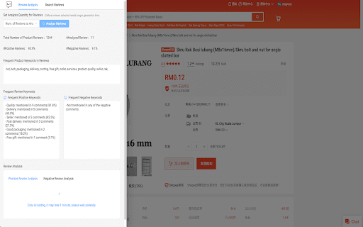 CommentGPT - Shopee review analysis assistant thumbnail