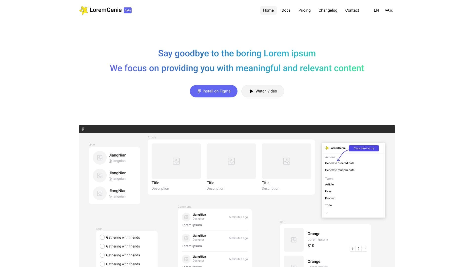 LoremGenie for Figma thumbnail