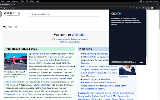 GPT+ (GPT Plus) screenshot