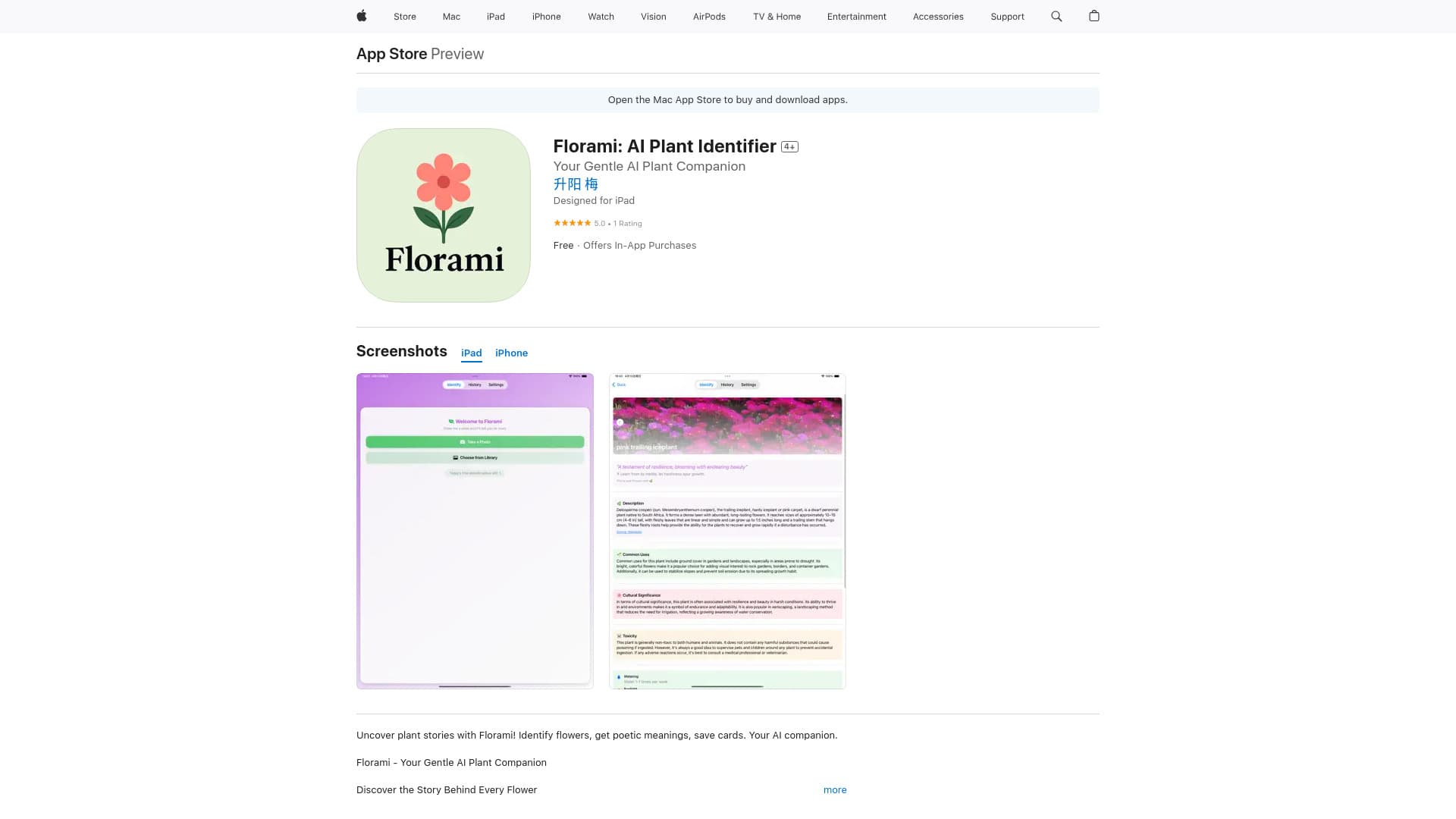Florami – AI Plant Identifier thumbnail