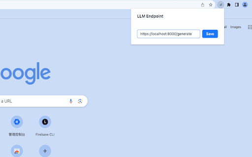 Linkedin Message Assistant thumbnail