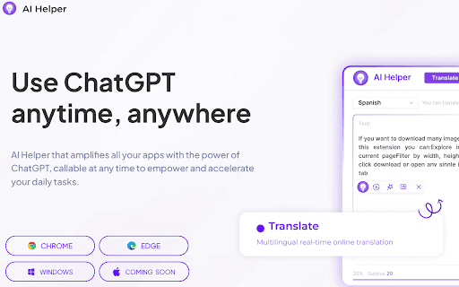 AI Helper - Your Versatile AI Assistant for Every Task, Anytime, Anywhere thumbnail