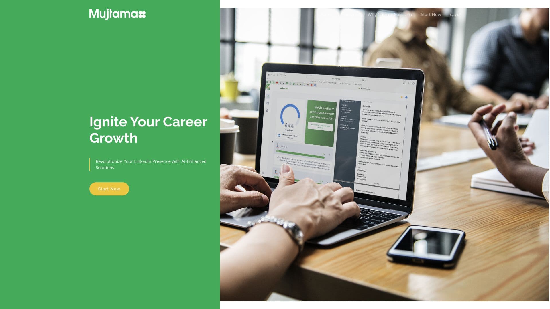 Mujtama.Ai thumbnail