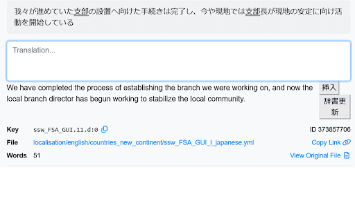 paratranz-helper thumbnail