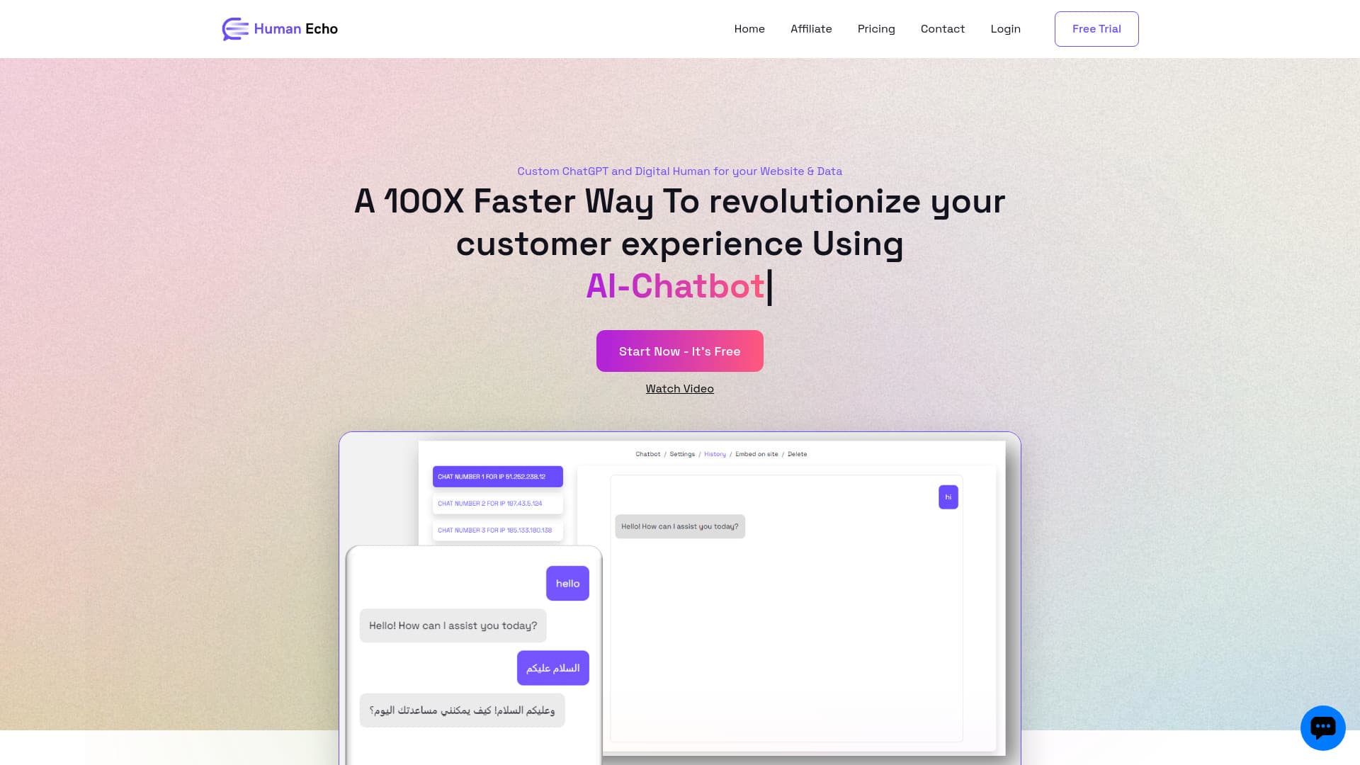 Human Echo thumbnail