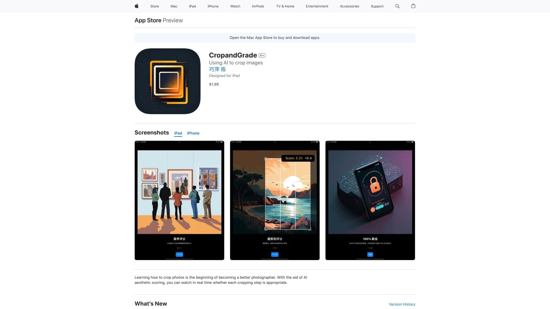 CropandGrade thumbnail