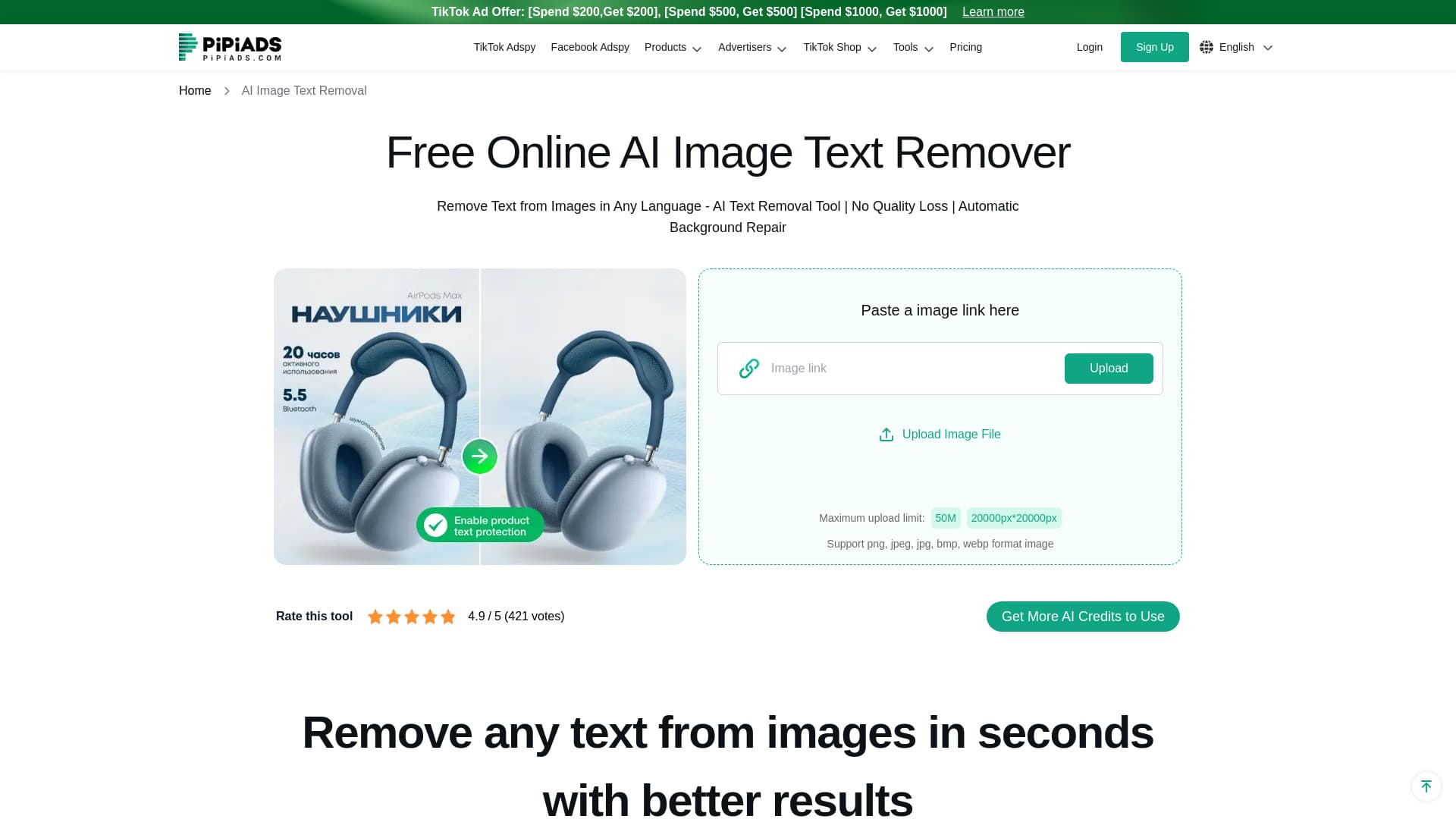 AI Image Text Removal For Ecom Image thumbnail