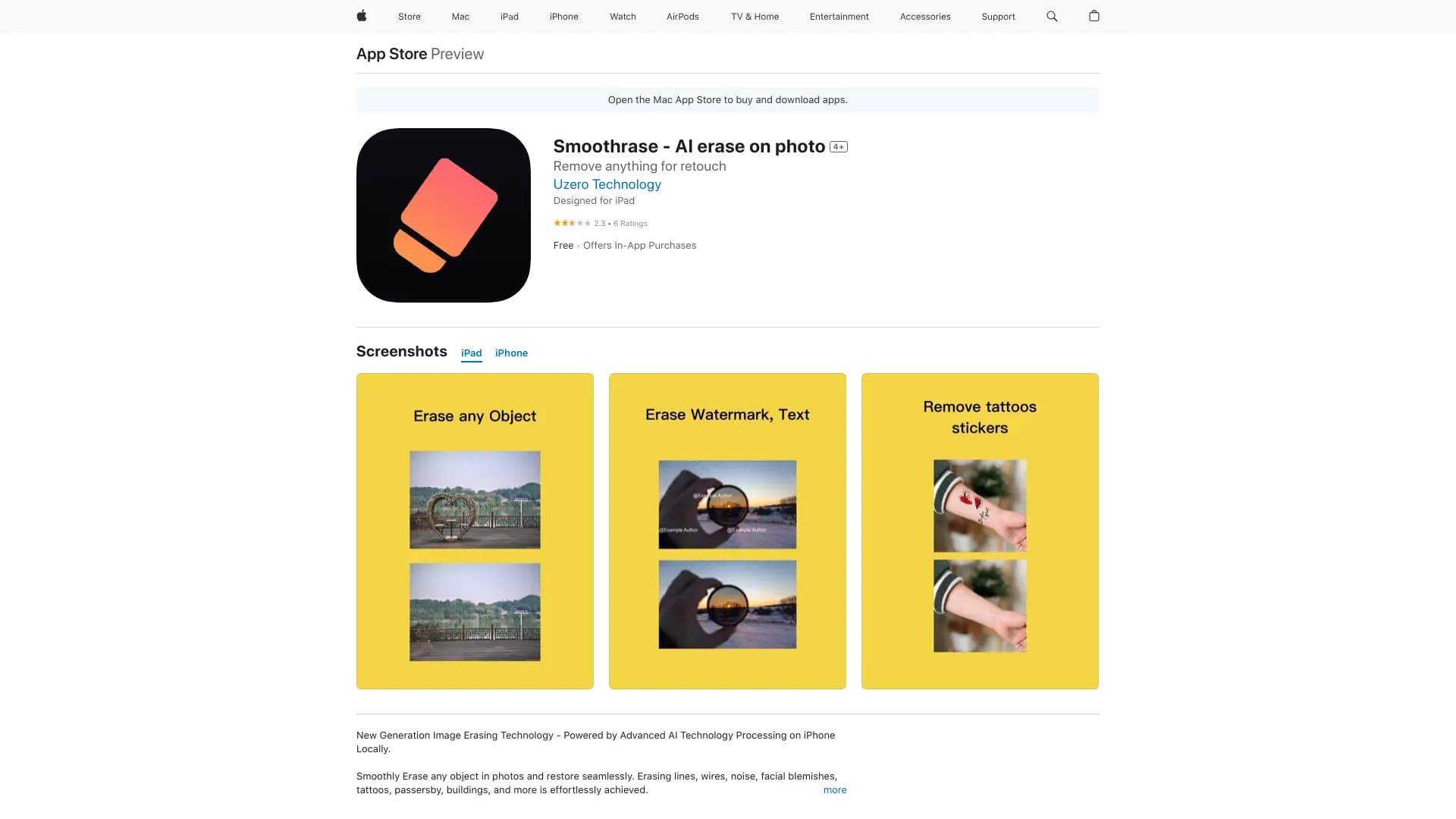 Smoothrase thumbnail