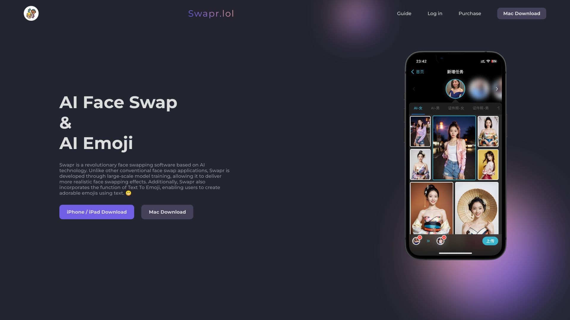 Swapr - AI Face Swap & AI Emoji thumbnail