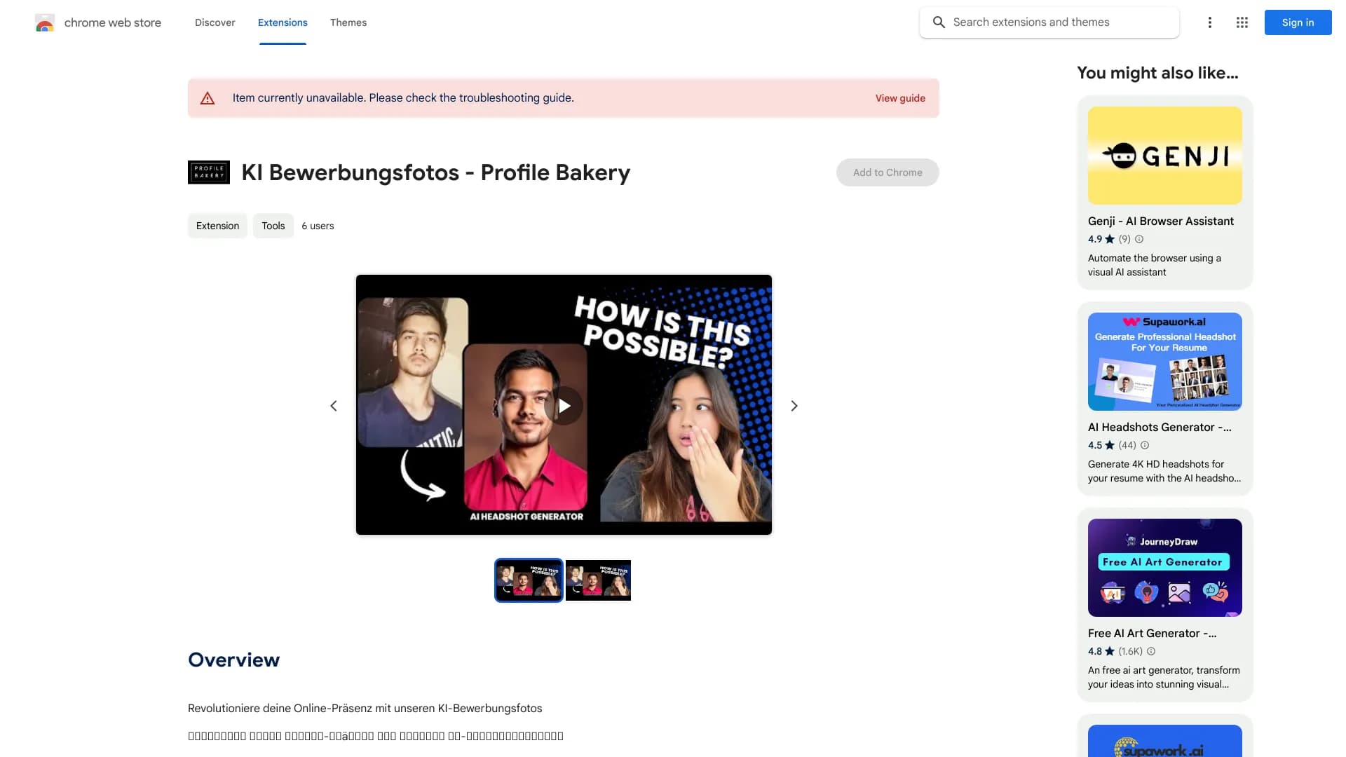 Profil Bäckerei thumbnail