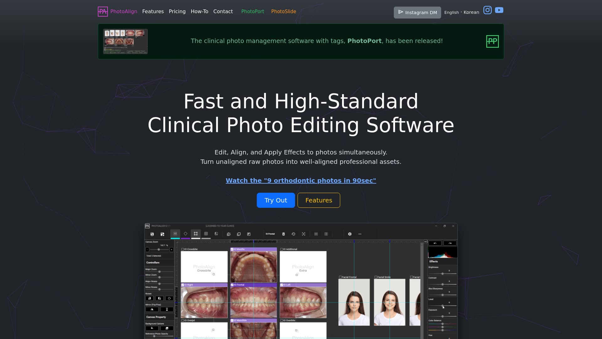 PhotoAlign Studio thumbnail