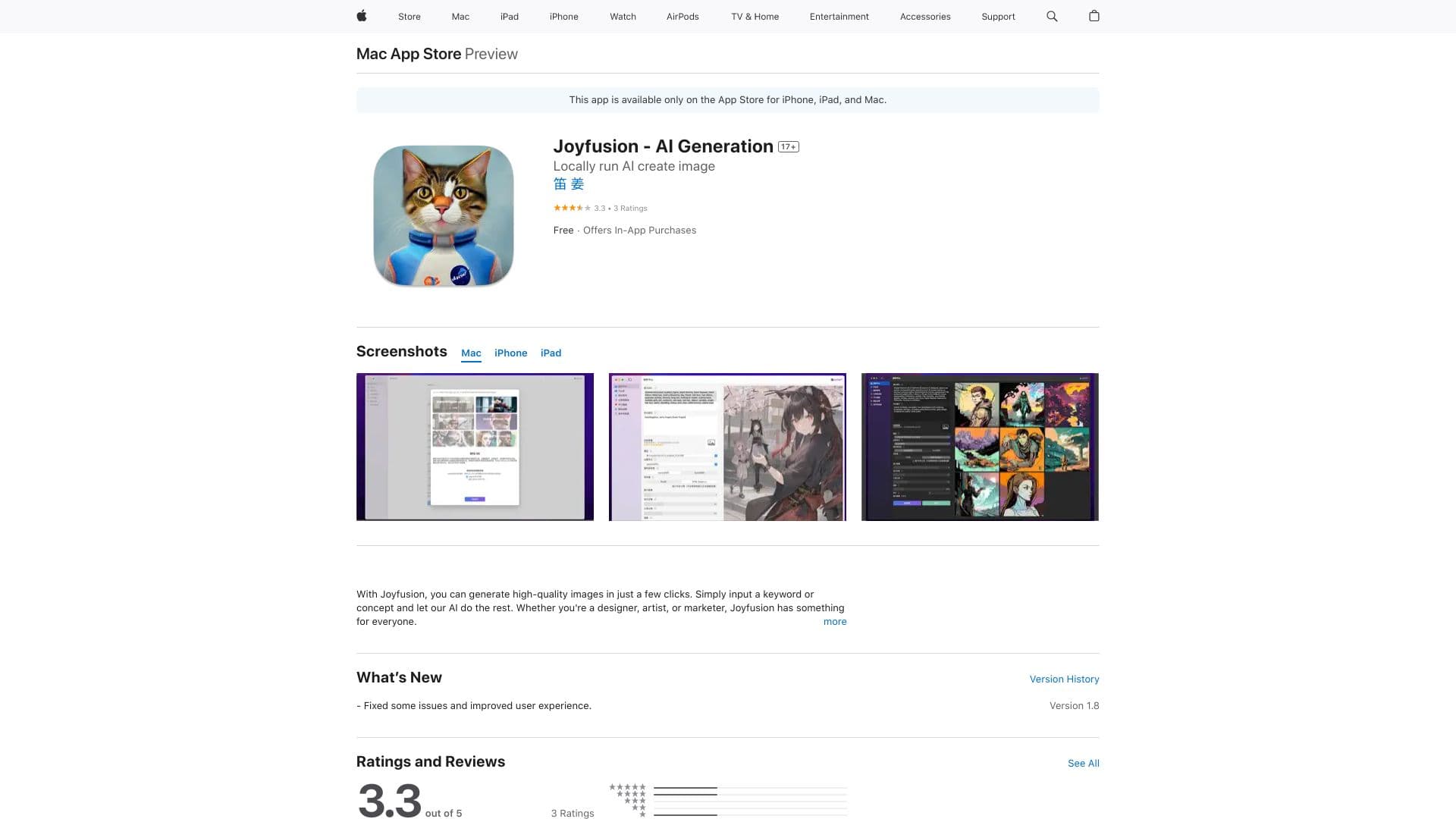 Joyfusion - AI Generation thumbnail