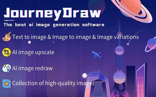 Free AI Art Generator - JourneyDraw thumbnail