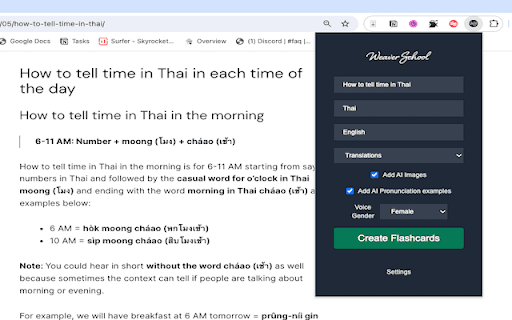 Weaver School thumbnail