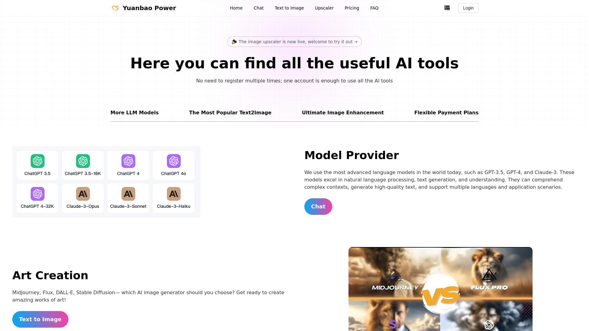 YuanbaoPower AI thumbnail
