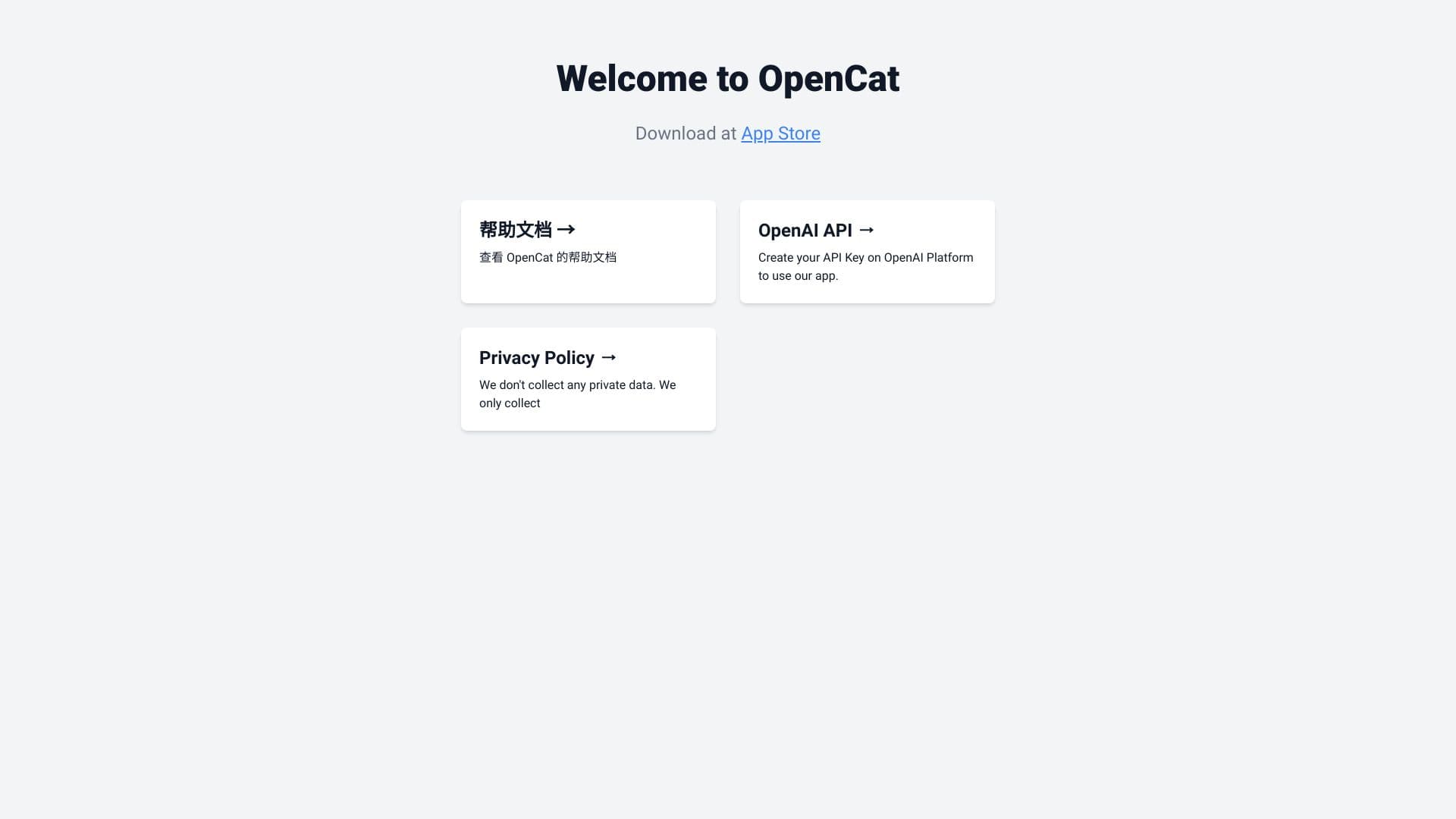 OpenCat thumbnail