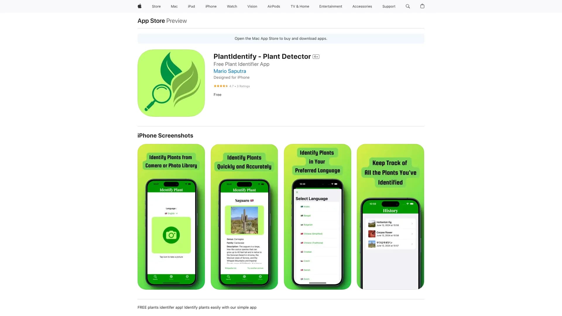 PlantIdentify - Plant Detector thumbnail